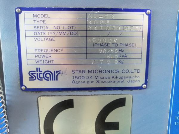 STAR CNC KAYAR OTOMAT