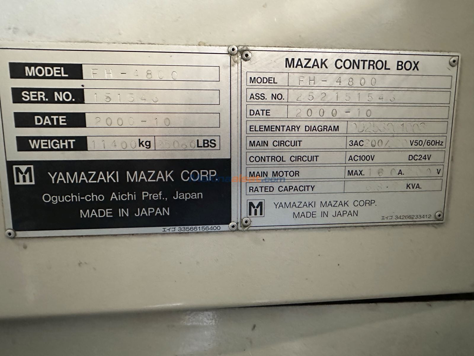 Mazak  FH-4800 Yatay İşleme Merkezi