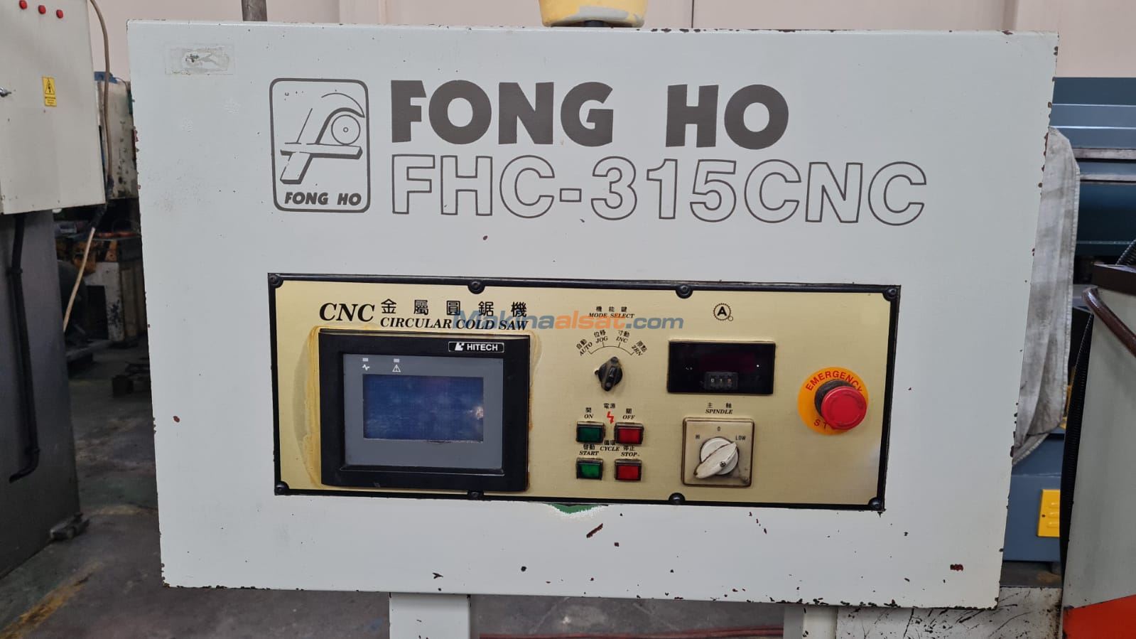 FONG HO HİDROLİK CNC SULU KESİM